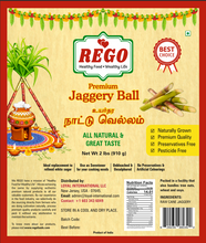 Load image into Gallery viewer, Avani Grains Rego Premium Jaggery Balls (Gundu Vellam) - 2 Lbs