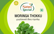 Load image into Gallery viewer, Moringa Leaves Thokku - 250g