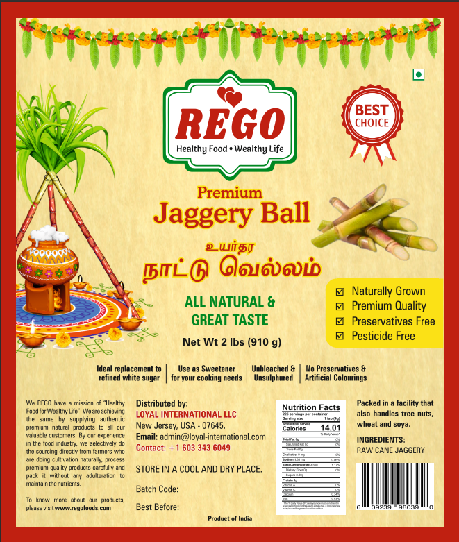 AVANIGRAINS Rego Premium Jaggery Balls (Gundu Vellam) - 2 Lbs