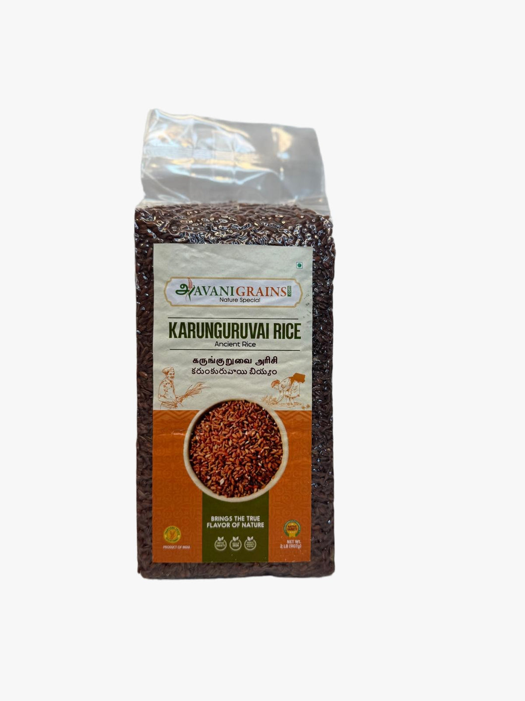 Avani Grains Premium Karunguruvai Rice - 2lbs