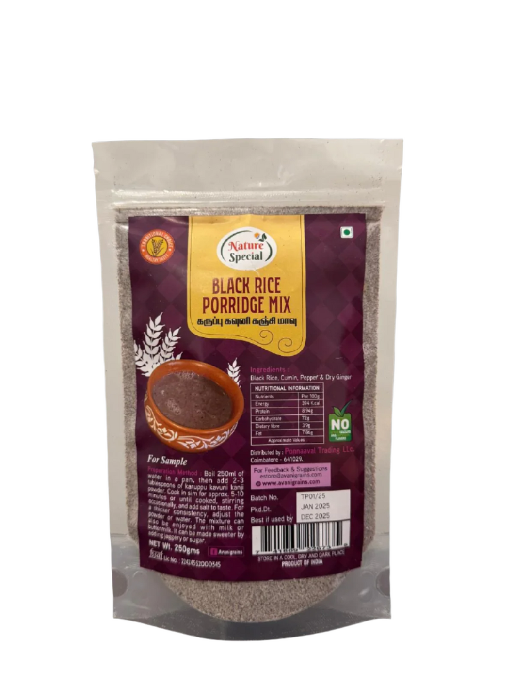 Avani Grains Black Rice Porridge Mix (250gms)