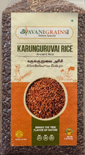 Load image into Gallery viewer, Avani Grains Premium Karunguruvai Rice - 2lbs
