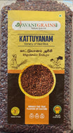 Avani Grains Premium Kattuyanam Rice - 2lbs