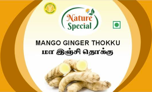 Mango Ginger (Ma Inji) Thokku - 250g