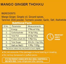 Load image into Gallery viewer, Mango Ginger (Ma Inji) Thokku - 250g
