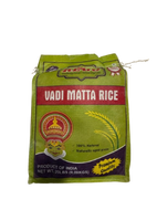 Avani Grains Premium Vadi MATTA Rice (Red) - 20 lbs