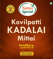Nature Special Kadalai Mittai (250gms)