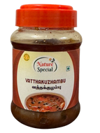 Vatthakuzhambu - 250g